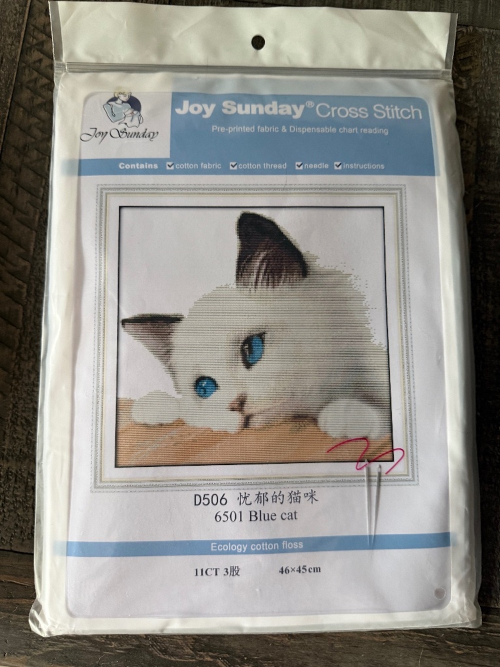 Cat w/ Blue Eyes Joy Sunday Pre-Printed Cross Stitch Kit 11ct Aida - NEW